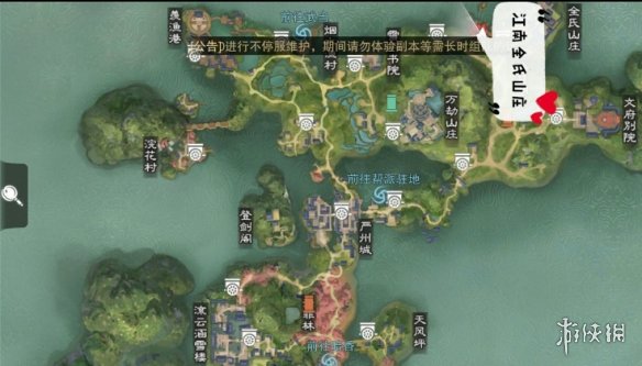 《一梦江湖手游》2019年12月7日坐观万象打坐修炼地点坐标 塞北广宁镇 3