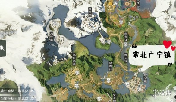 《一梦江湖手游》2019年12月7日坐观万象打坐修炼地点坐标 塞北广宁镇 4