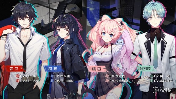 《妄想破绽》CG有哪些 游戏全CG鉴赏 2