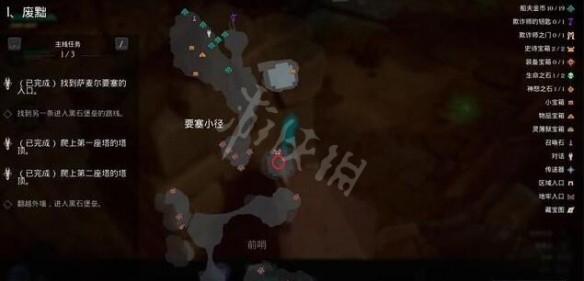 《暗黑血统创世纪》投石机在哪里？投石机位置介绍 4
