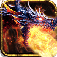龙渊圣剑v100.8.0