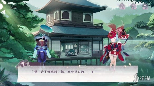 《阴阳师百闻牌》秘闻之间第二章第三关通关攻略 第二章攻略 6