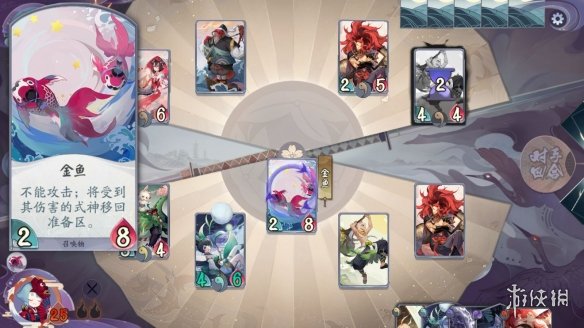 《阴阳师百闻牌》秘闻之间第二章第三关通关攻略 第二章攻略 4