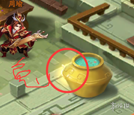 《少年三国志2》周瑜传奇遇攻略 周瑜传奇遇任务攻略 4