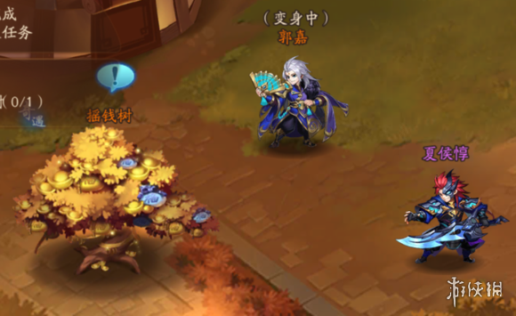 《少年三国志2》郭嘉传奇遇攻略 郭嘉传寻找赤兔奇遇攻略 6