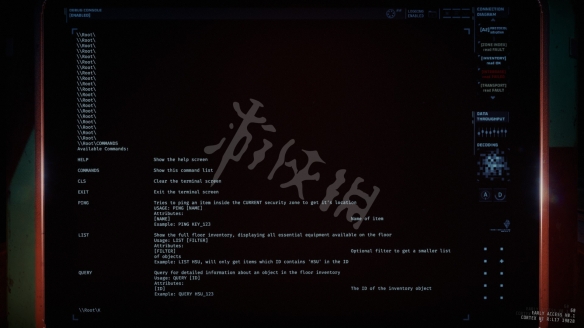 《GTFO》控制台怎么用？控制台指令代码一览 4