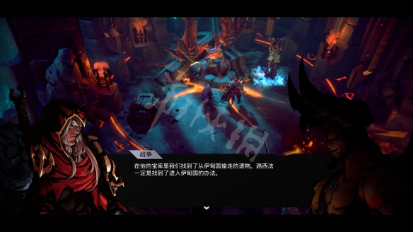 《暗黑血统创世纪》第五章boss怎么打？第五章boss过关技巧 3