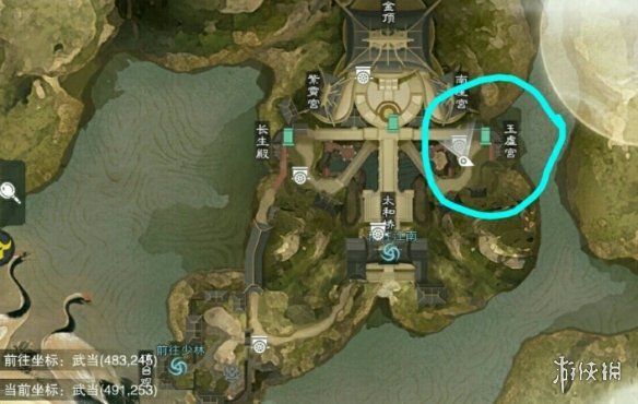 《一梦江湖手游》2019年12月16日坐观万象打坐修炼地点坐标 沧海葛生殿 6