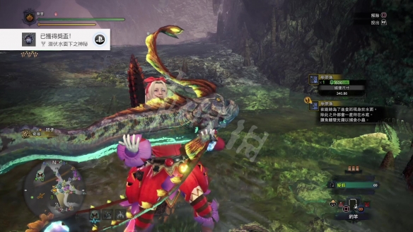 《怪物猎人世界冰原》稀有环境生物奖杯怎么完成 稀有环境生物奖杯完成方法一览 4