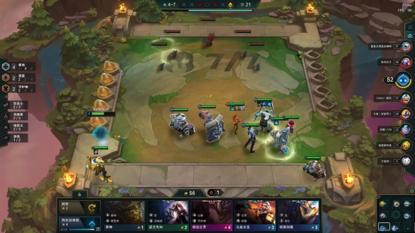 《云顶之弈》快速转劫玩法技巧详解 快速转劫攻略流程分享 9