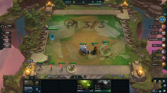 《云顶之弈》快速转劫玩法技巧详解 快速转劫攻略流程分享 3