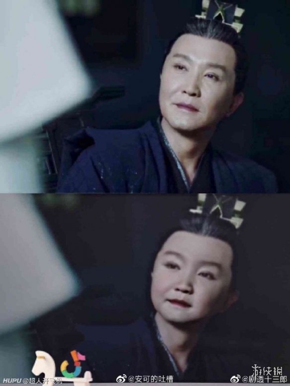 抖音庆余年宝宝特效大全 抖音庆余年范闲言冰云张若昀肖战宝宝特效汇总 9