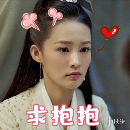 庆余年全主角表情包汇总 范闲林婉儿范思辙五竹叔庆帝陈萍萍二皇子司理理表情包 22