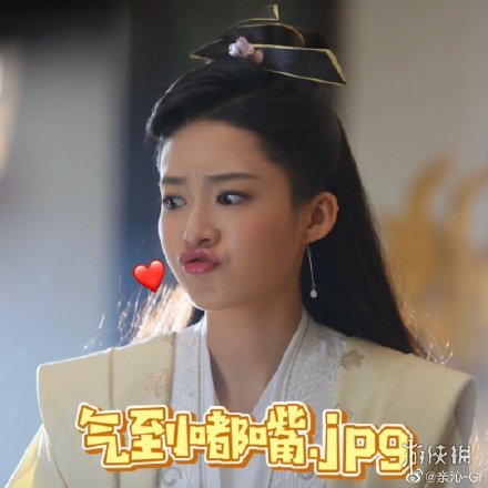 庆余年全主角表情包汇总 范闲林婉儿范思辙五竹叔庆帝陈萍萍二皇子司理理表情包 3