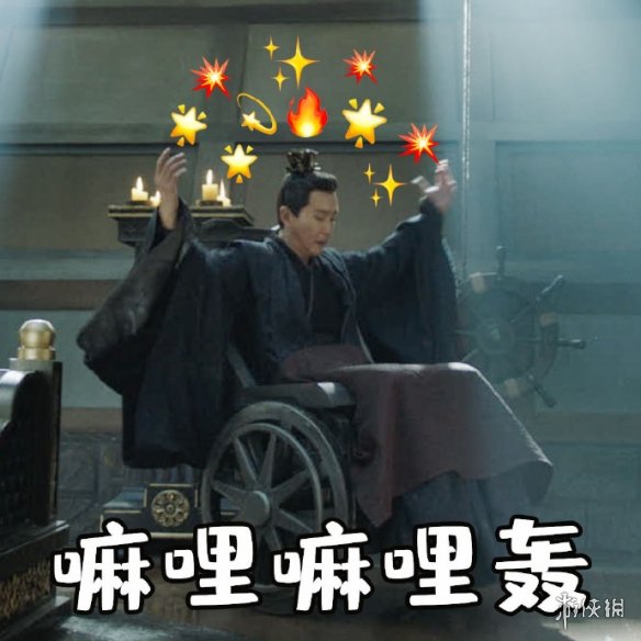 庆余年全主角表情包汇总 范闲林婉儿范思辙五竹叔庆帝陈萍萍二皇子司理理表情包 27