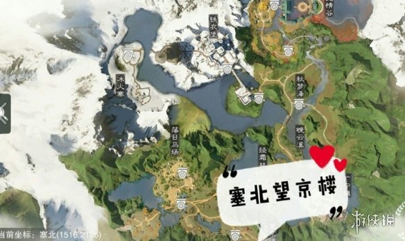 《一梦江湖手游》2019年12月22日坐观万象打坐修炼地点坐标 塞北望京楼 4