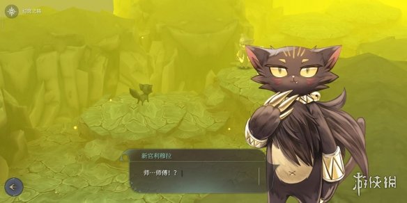 《魔女之泉4》利穆拉怎么获取 利穆拉强化方法  5