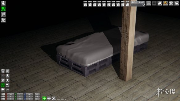 《AI少女》如何导入HS工作室道具 导入HS工作室道具方法分享 5