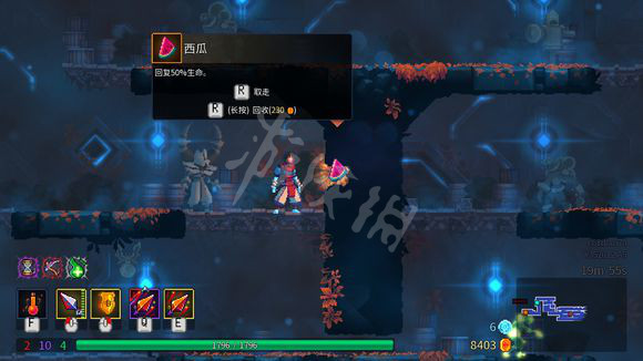 《死亡细胞》食谱是什么 全食谱样式一览 6