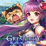 Grentoria 沉眠之龙与晓之战士的物语v0.9.5