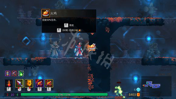 《死亡细胞》食谱是什么 全食谱样式一览 8