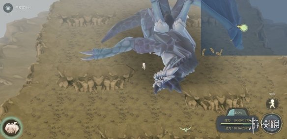 《魔女之泉4》材料哪里获得 全材料获取指南 75