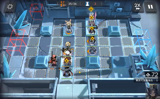 《明日方舟》6-8只是从天而降通关攻略 主线6-8无精二攻略流程 3