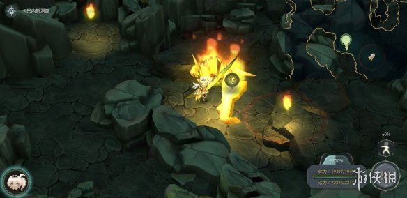 《魔女之泉4》材料哪里获得 全材料获取指南 84