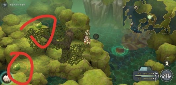 《魔女之泉4》材料哪里获得 全材料获取指南 90