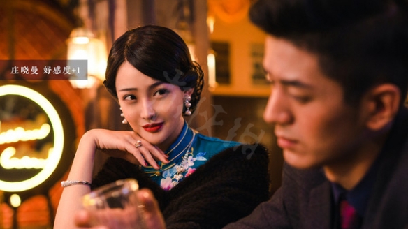 《隐形守护者》选择有什么技巧 决策选择思路解析 2