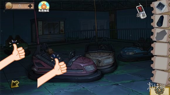 《密室逃脱绝境系列11游乐园》第二章流程攻略 20