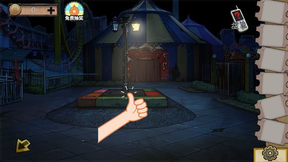 《密室逃脱绝境系列11游乐园》第二章流程攻略 17