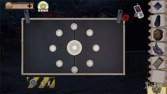 《密室逃脱绝境系列11游乐园》第二章流程攻略 32