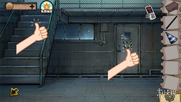 《密室逃脱绝境系列11游乐园》第二章流程攻略 5