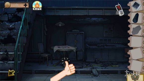 《密室逃脱绝境系列11游乐园》第二章流程攻略 40