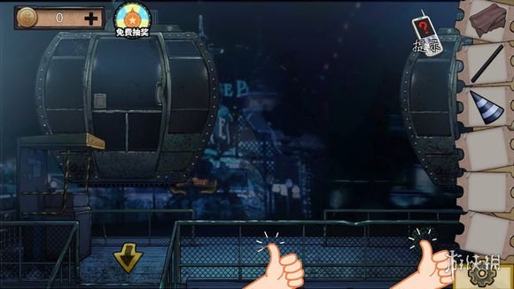 《密室逃脱绝境系列11游乐园》第二章流程攻略 6