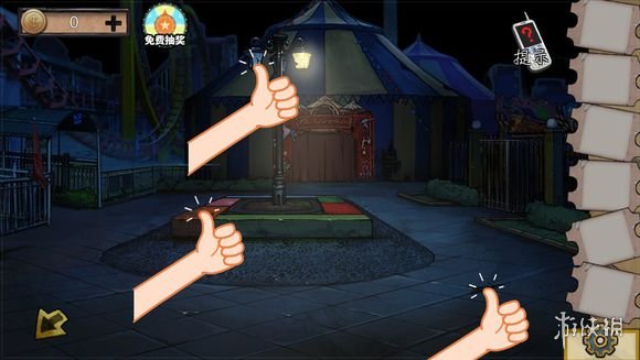 《密室逃脱绝境系列11游乐园》第二章流程攻略 14