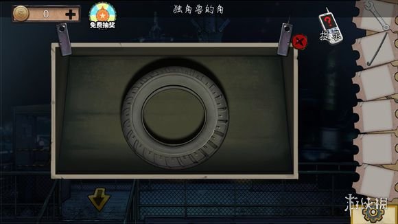 《密室逃脱绝境系列11游乐园》第二章流程攻略 10