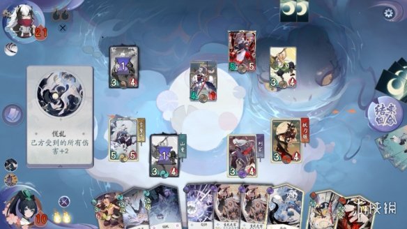 《阴阳师百闻牌》第七章第三关攻略 秘闻7-3通关攻略 6