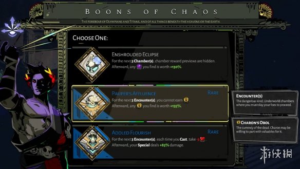 《哈迪斯杀出地狱》卡厄斯祝福效果是什么 卡厄斯祝福效果详细解读 2