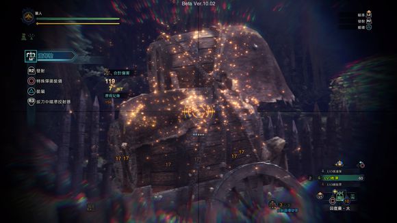 《怪物猎人世界冰原》重弩新添加了什么 重弩添加要素介绍 6