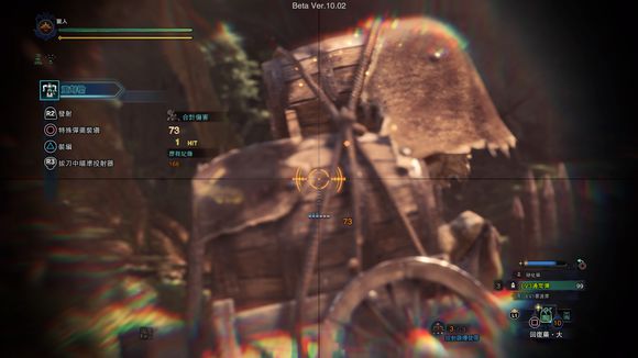 《怪物猎人世界冰原》重弩新添加了什么 重弩添加要素介绍 4