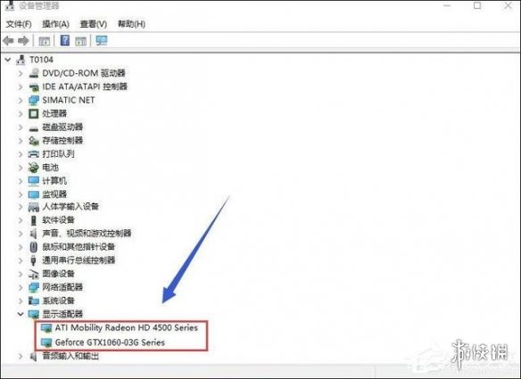 《三国志14》双显卡怎么切换独显 独显集显切换方法介绍 5