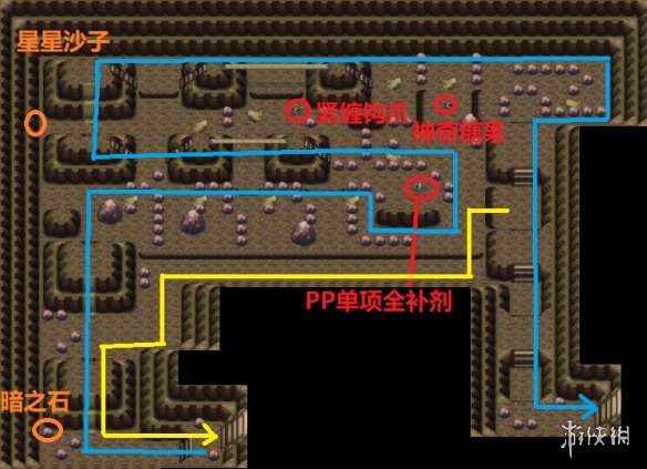 《pokemmo》神奥圆陆鲨山洞走法 迷幻洞窟地震获得方法 3