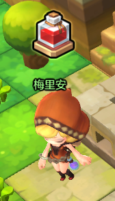 <span class=＂big＂>《冒险岛2》日常事情有什么 每周必做事情一览</span> 26