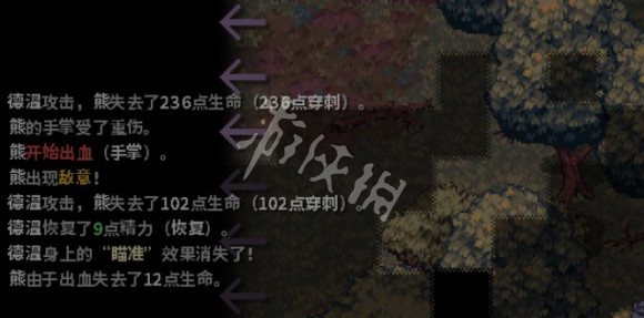 《石质碎片》熊怎么打?熊打法技巧分享 2