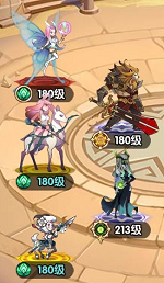 《剑与远征》前中期阵容一览 前中期平民阵容分享 5