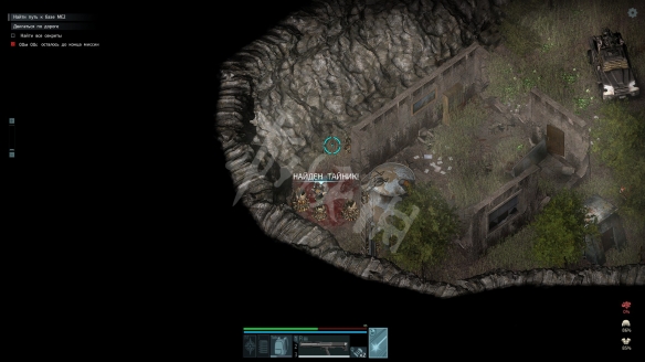 《孤胆枪手2传奇》任务36隐藏点在哪 任务36隐藏点位置介绍 4