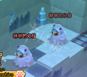 <span class=＂big＂>《冒险岛2》蓝影洞穴boss有什么技能 咻咻和布布斯技能介绍</s 11