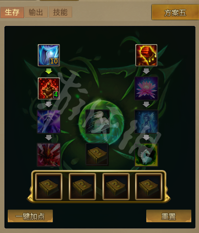 <span class="big">《梦三国2》战场物法天赋点法推荐 战场物法怎么点天赋</span& 2